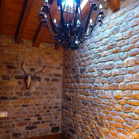 Apartamentos Rurales Pedredo Arenas de Iguña Dış mekan fotoğraf